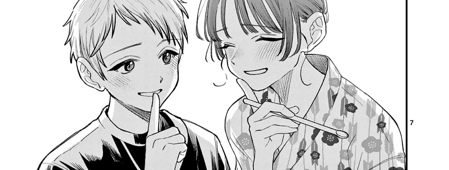 The Wakaba Home