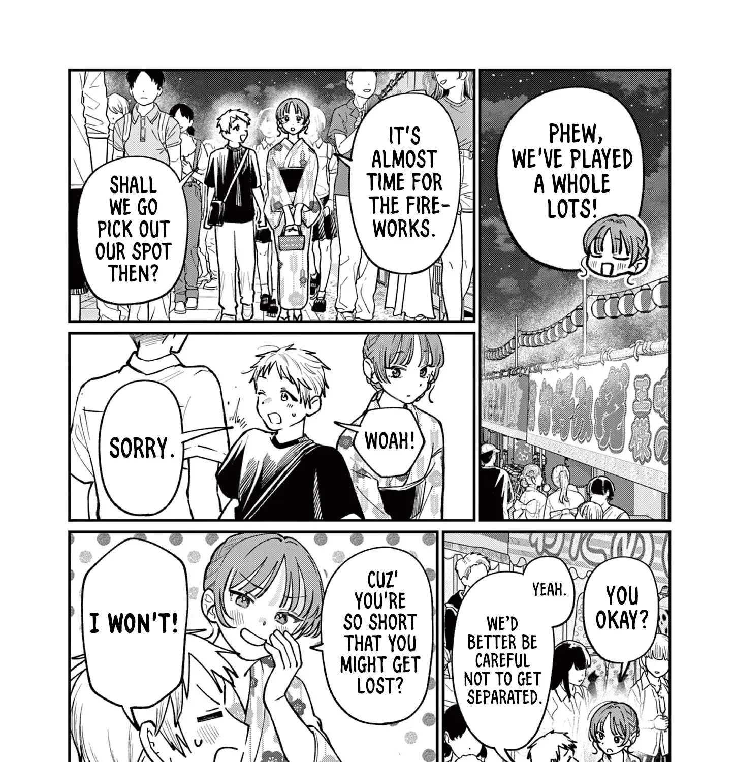 The Wakaba Home