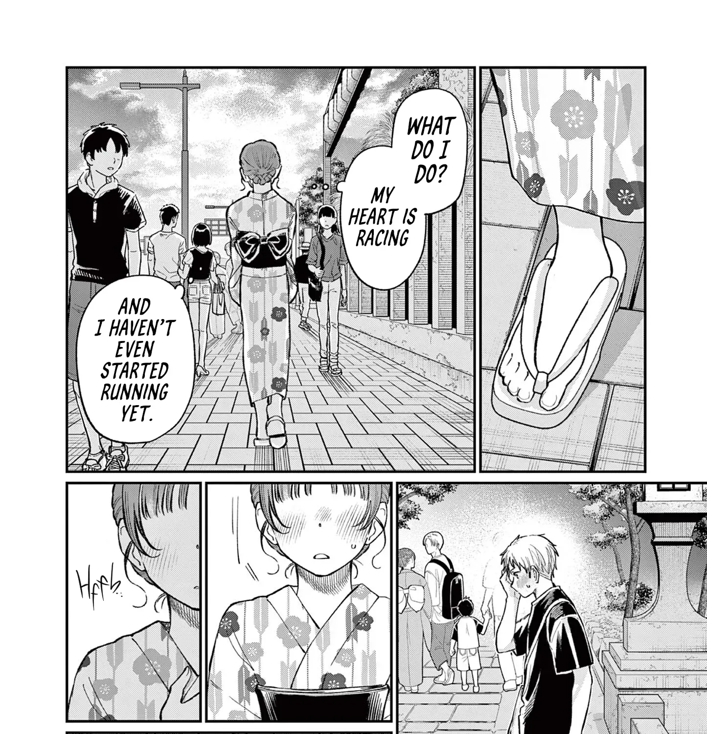 The Wakaba Home