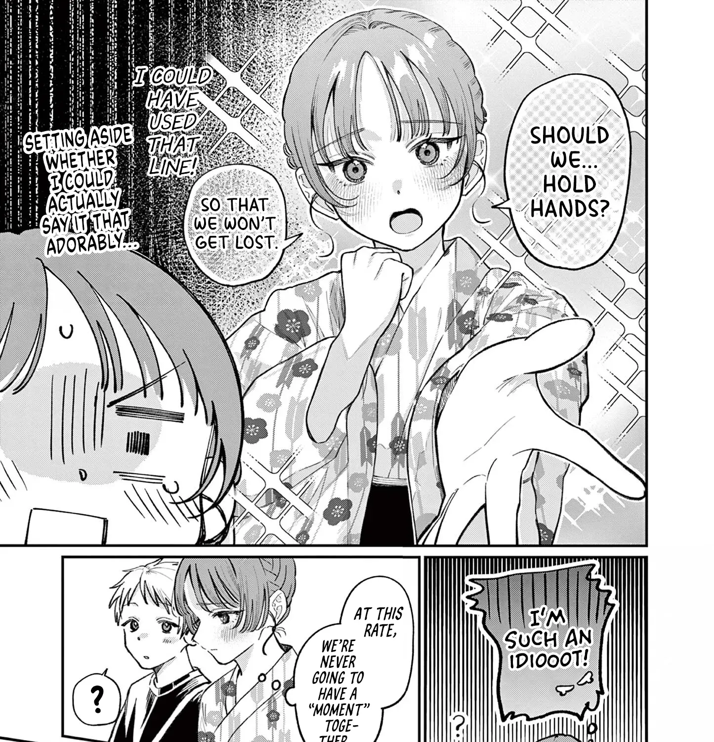 The Wakaba Home