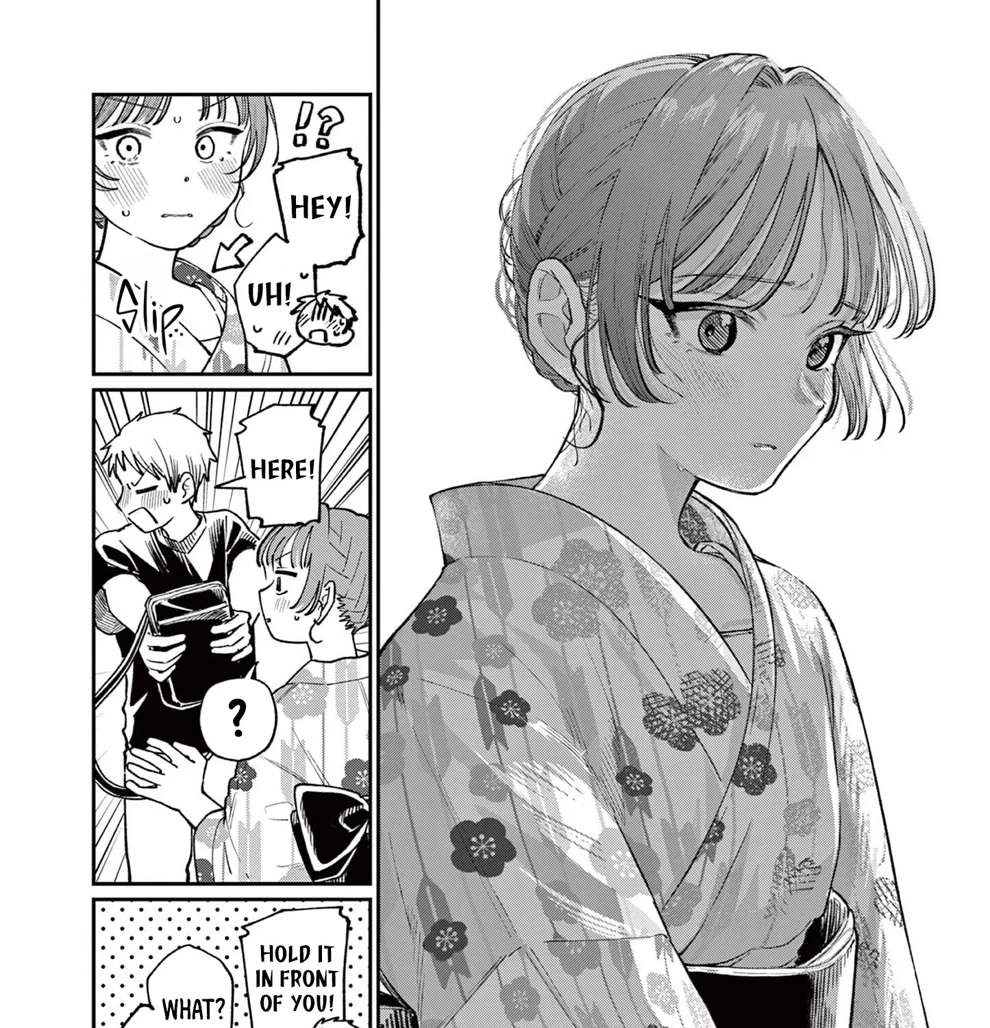 The Wakaba Home