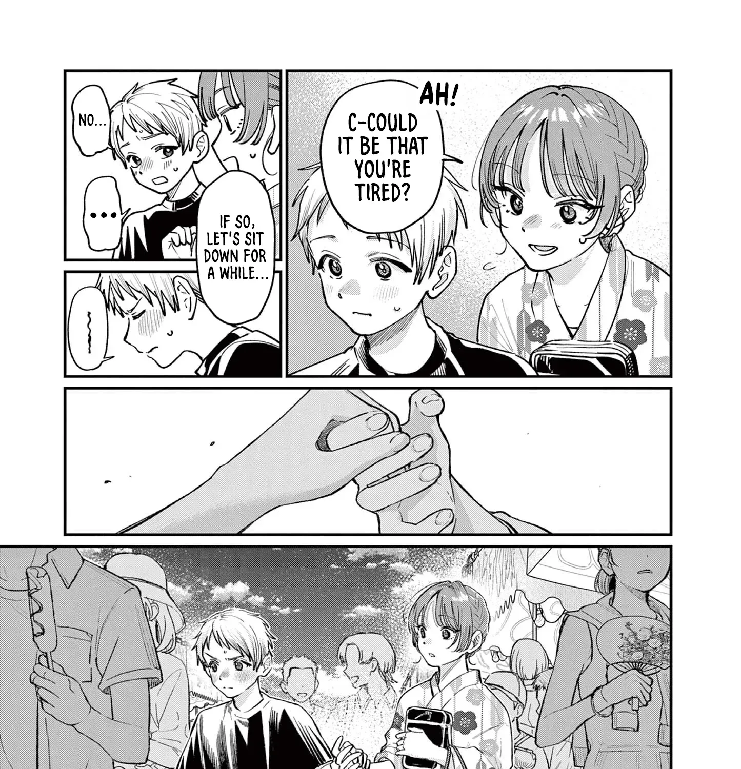 The Wakaba Home
