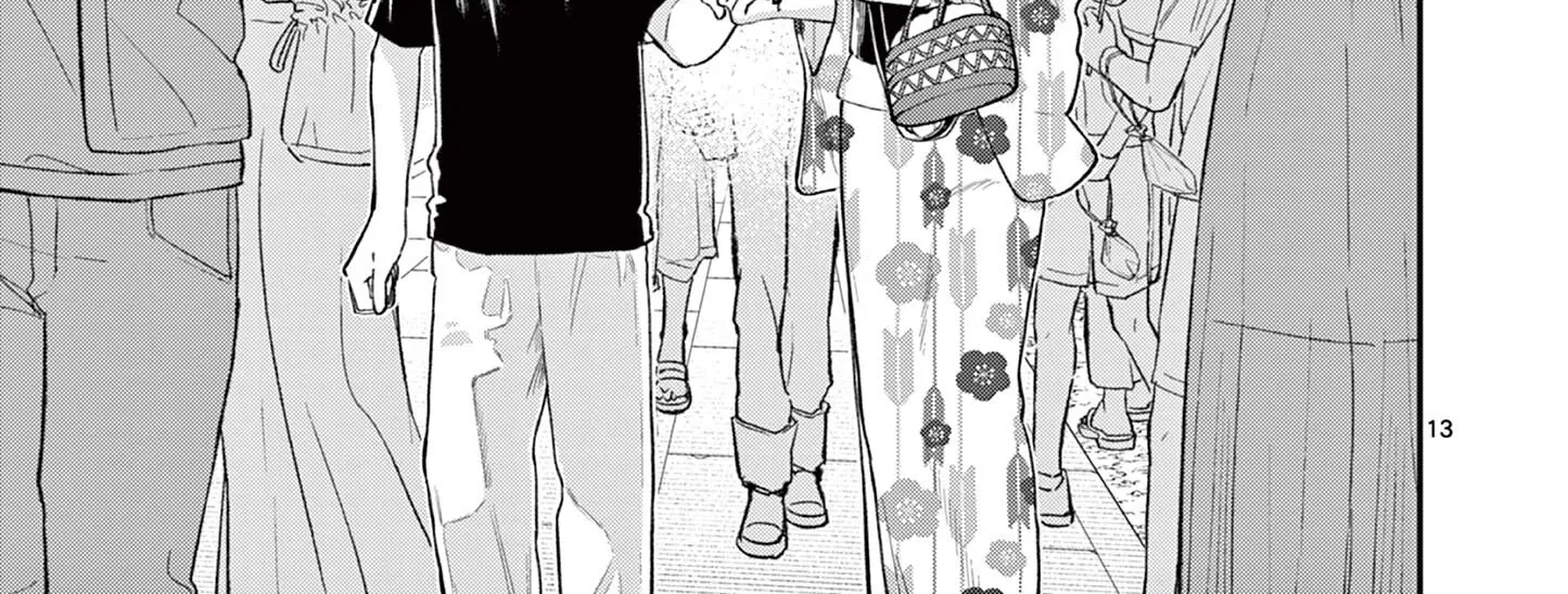 The Wakaba Home