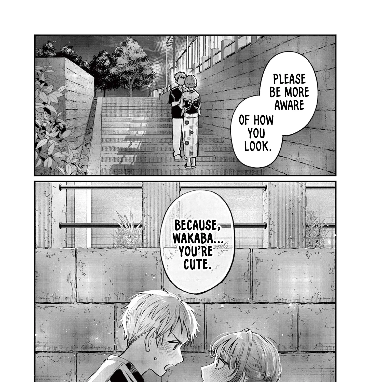 The Wakaba Home