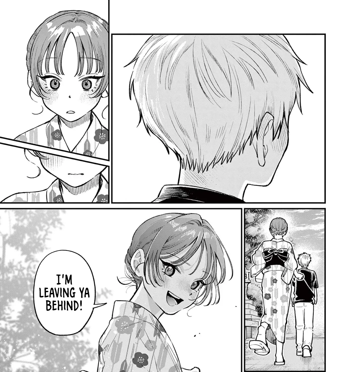 The Wakaba Home