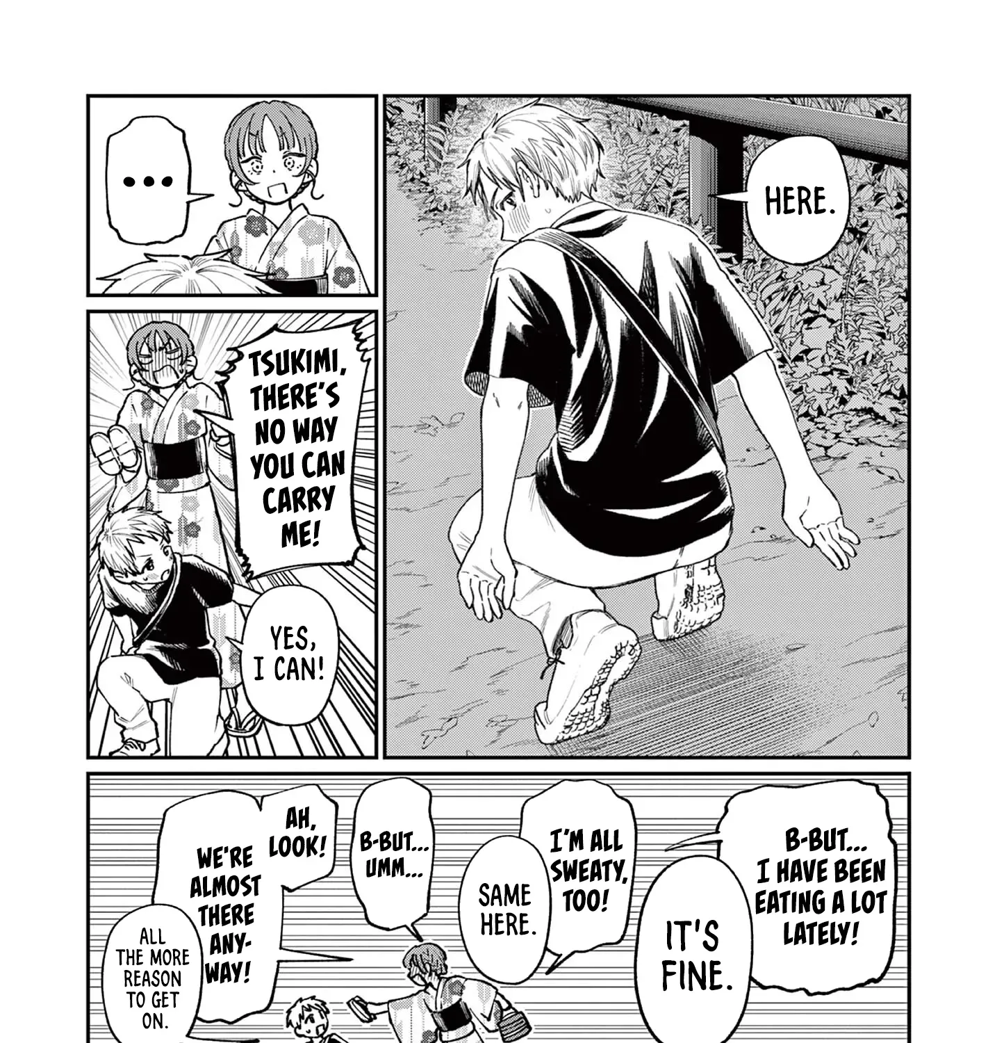 The Wakaba Home