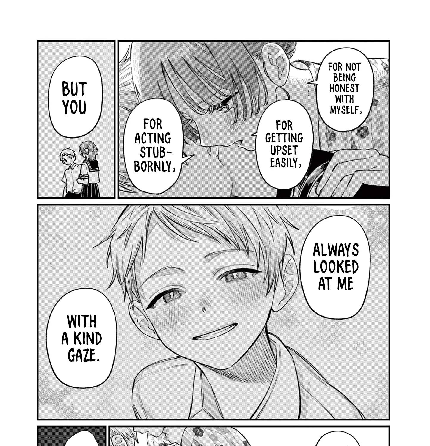 The Wakaba Home