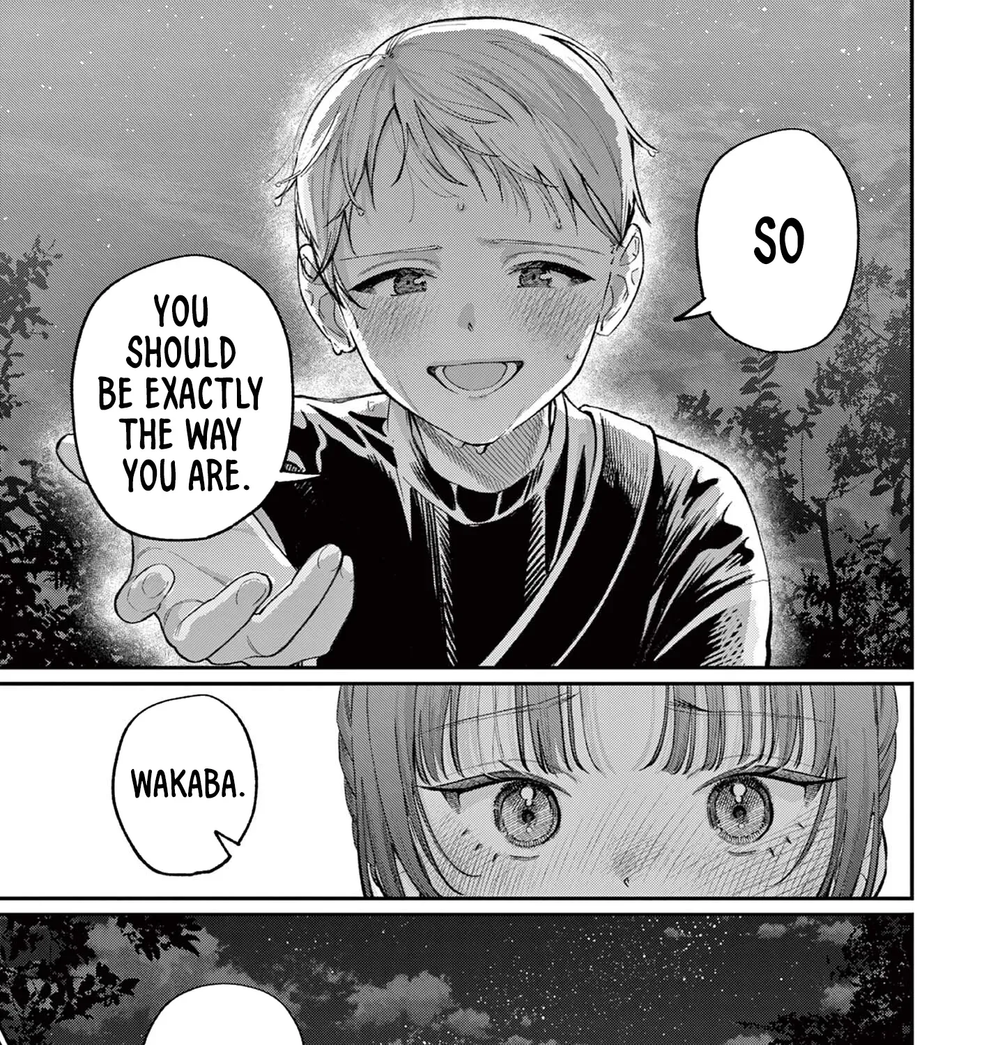 The Wakaba Home
