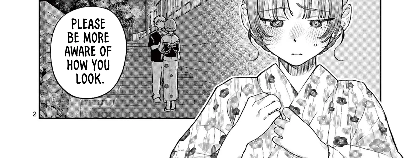 The Wakaba Home