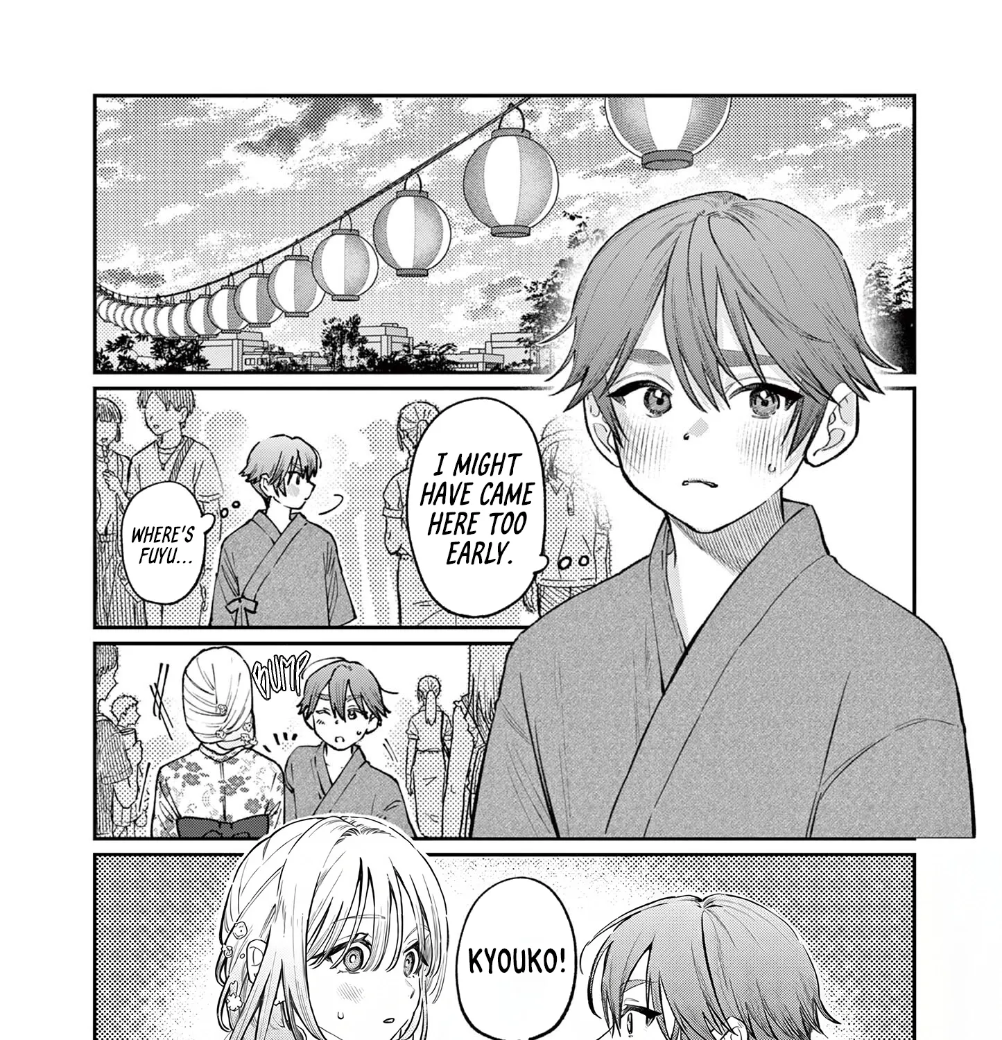 The Wakaba Home