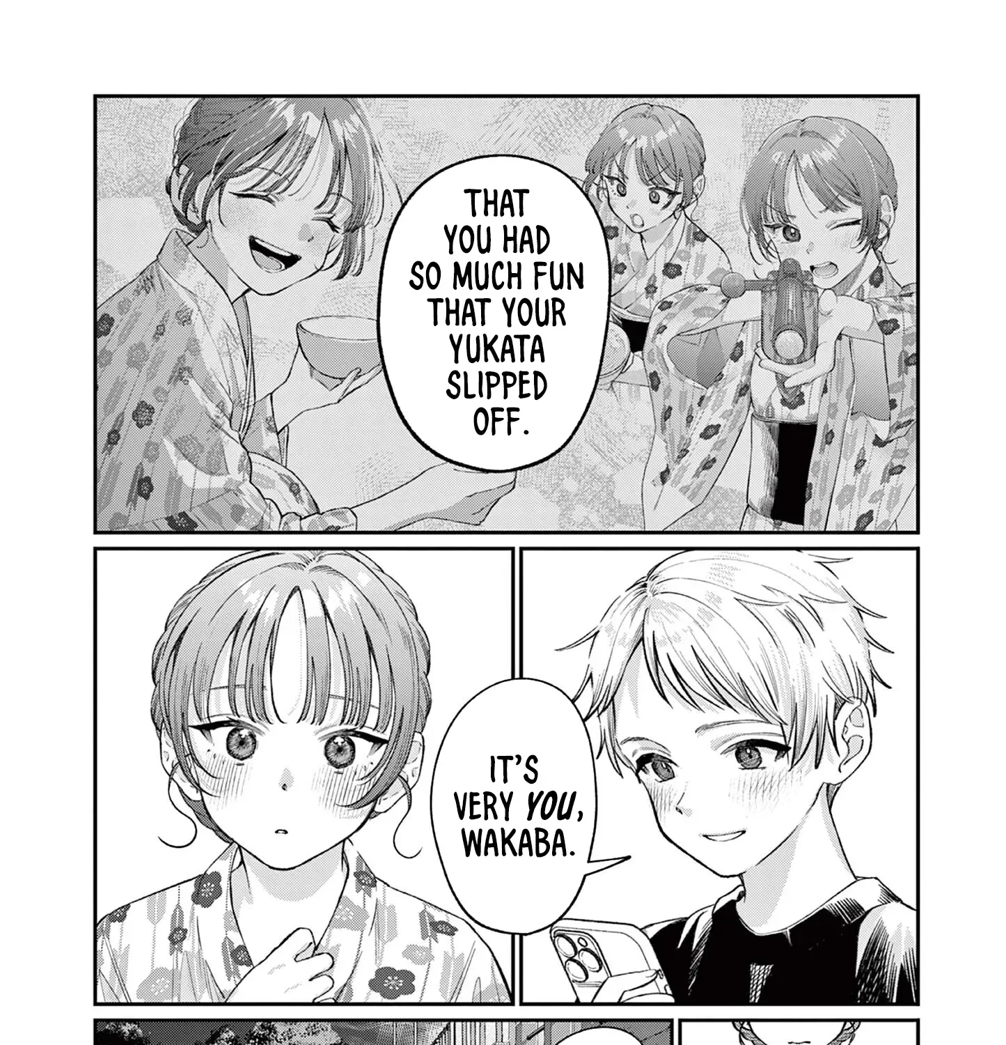 The Wakaba Home