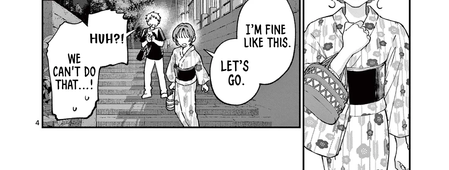 The Wakaba Home