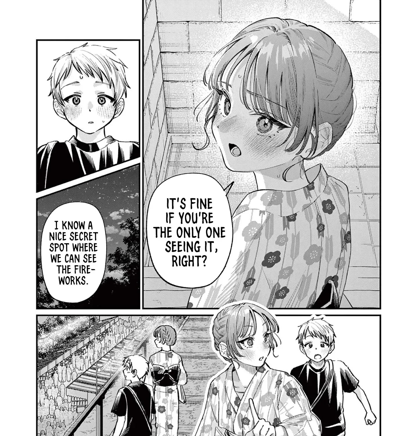 The Wakaba Home