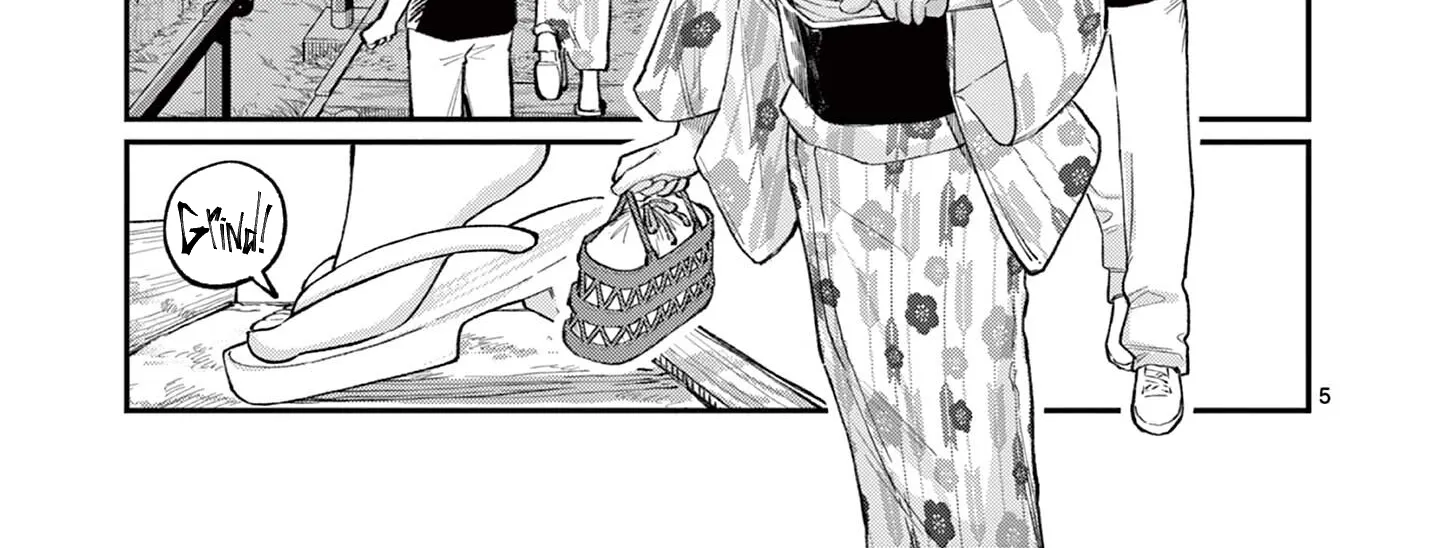 The Wakaba Home
