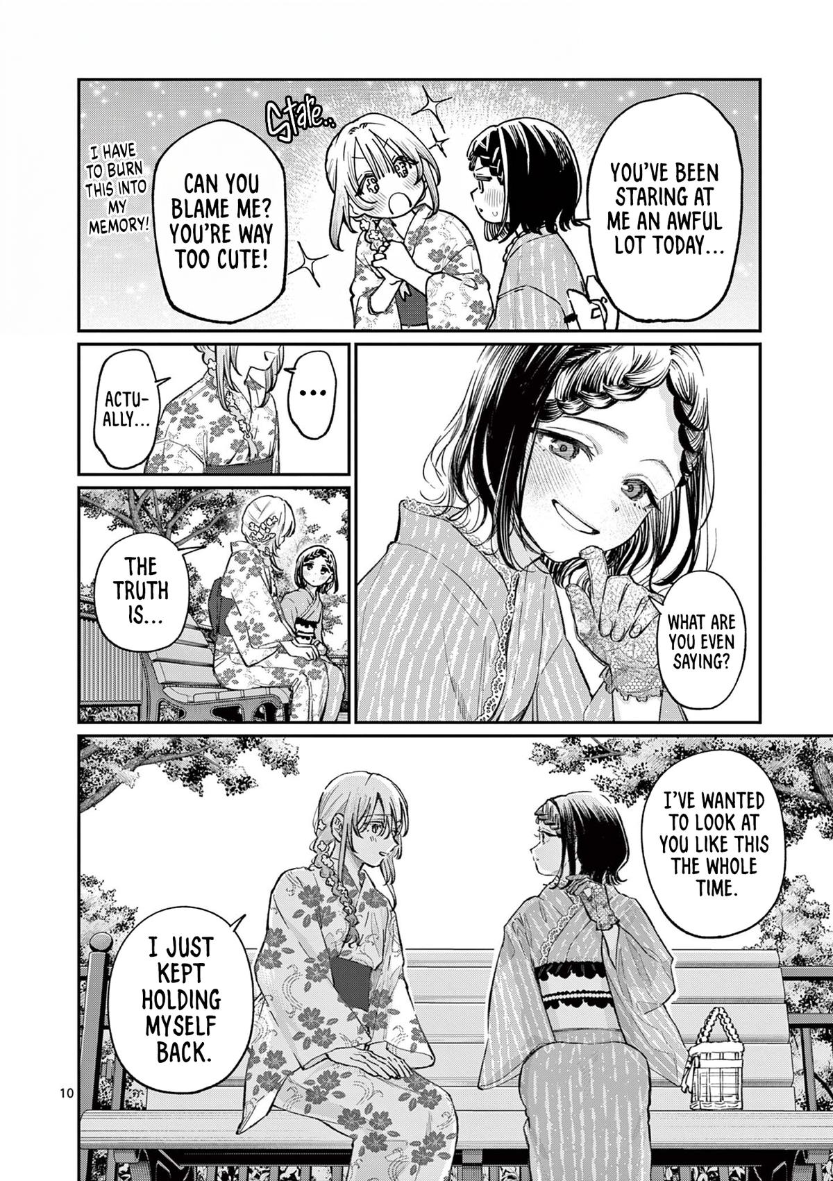 The Wakaba Home