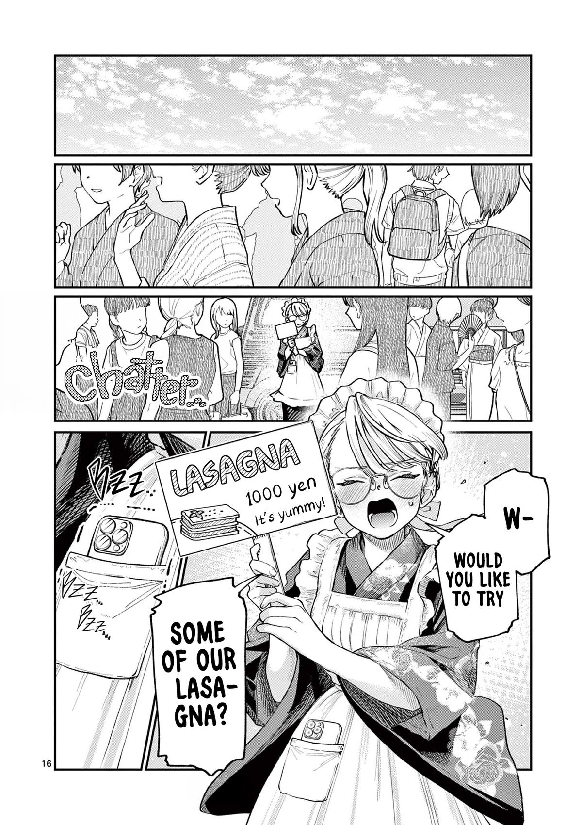 The Wakaba Home