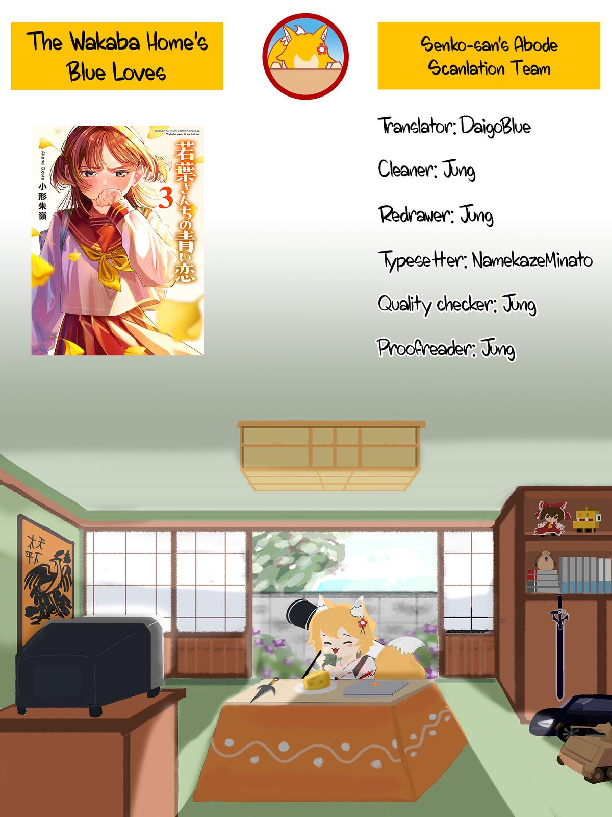 The Wakaba Home