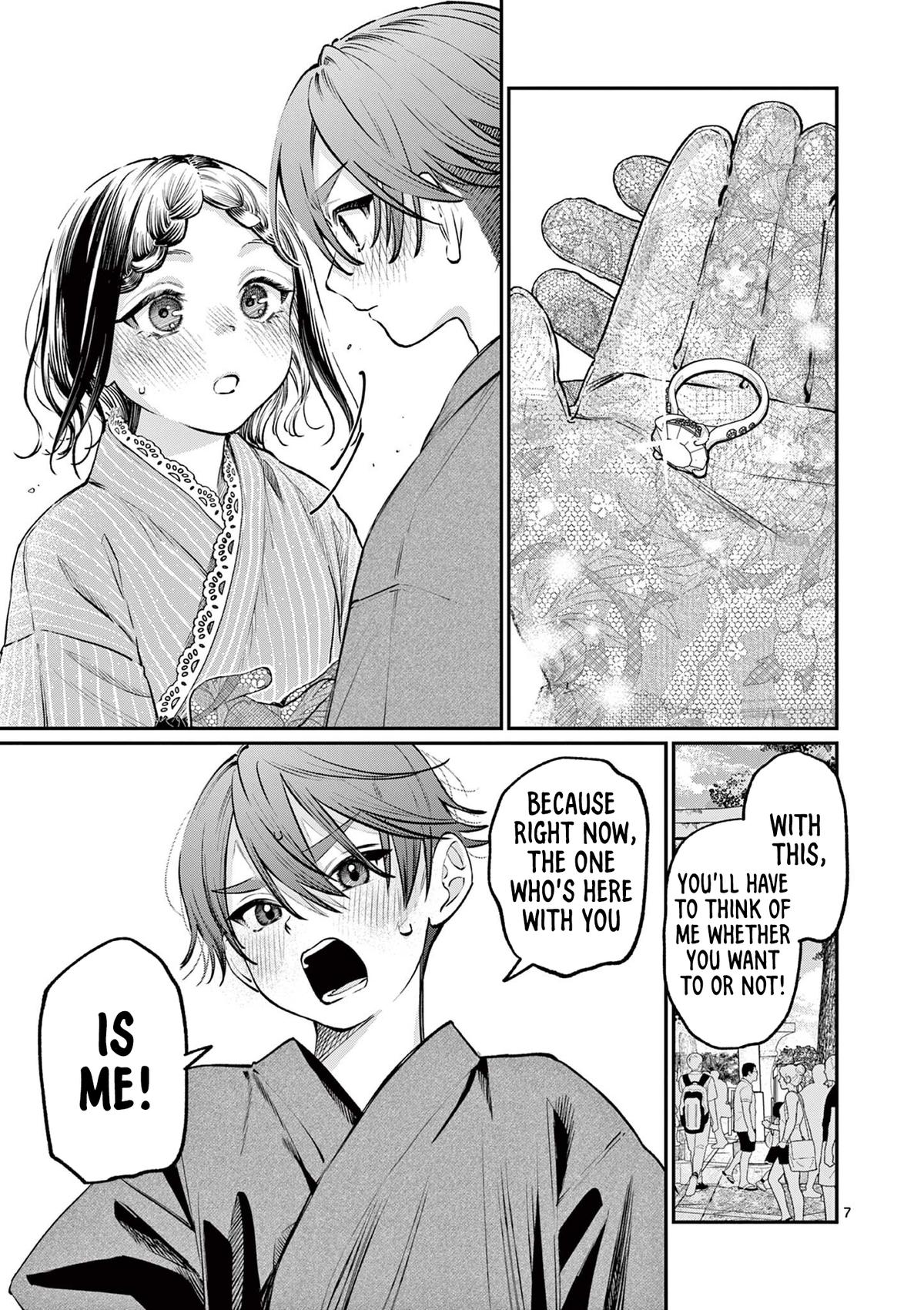 The Wakaba Home