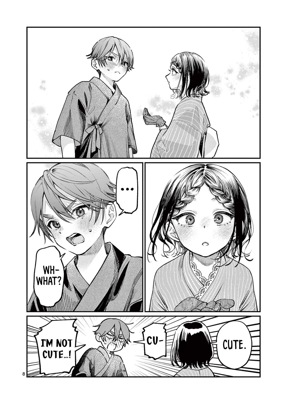 The Wakaba Home