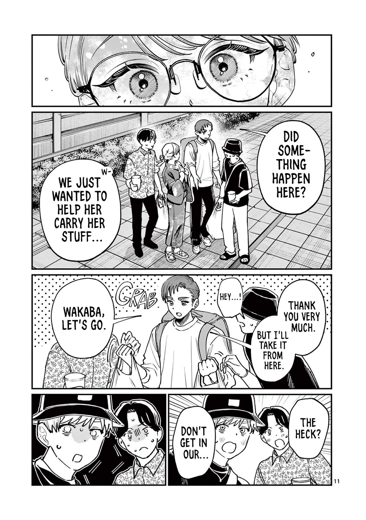 The Wakaba Home