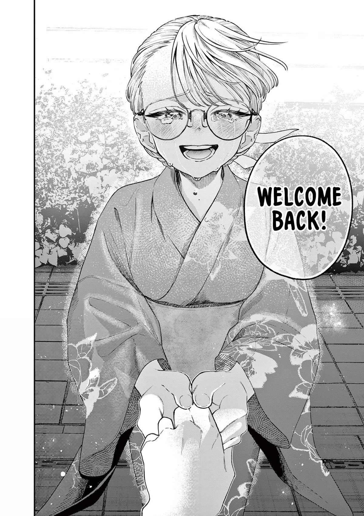 The Wakaba Home