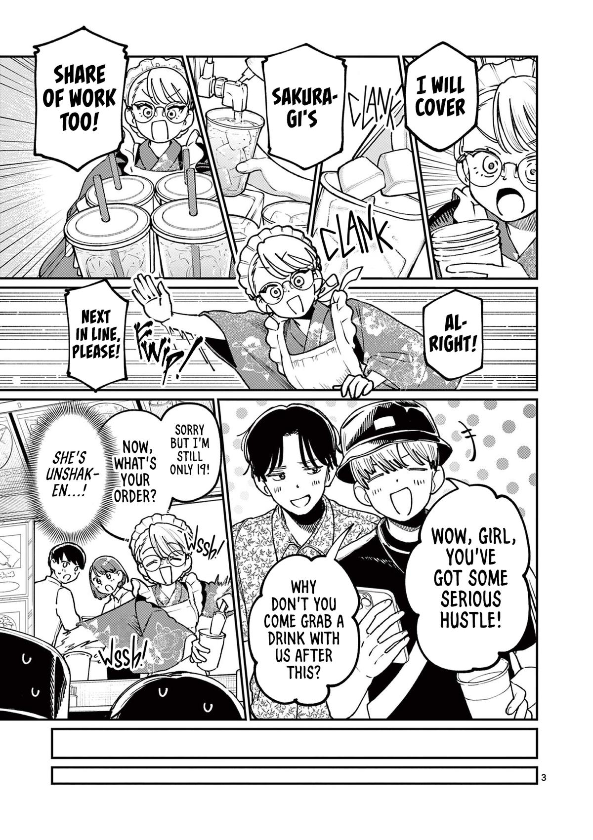 The Wakaba Home