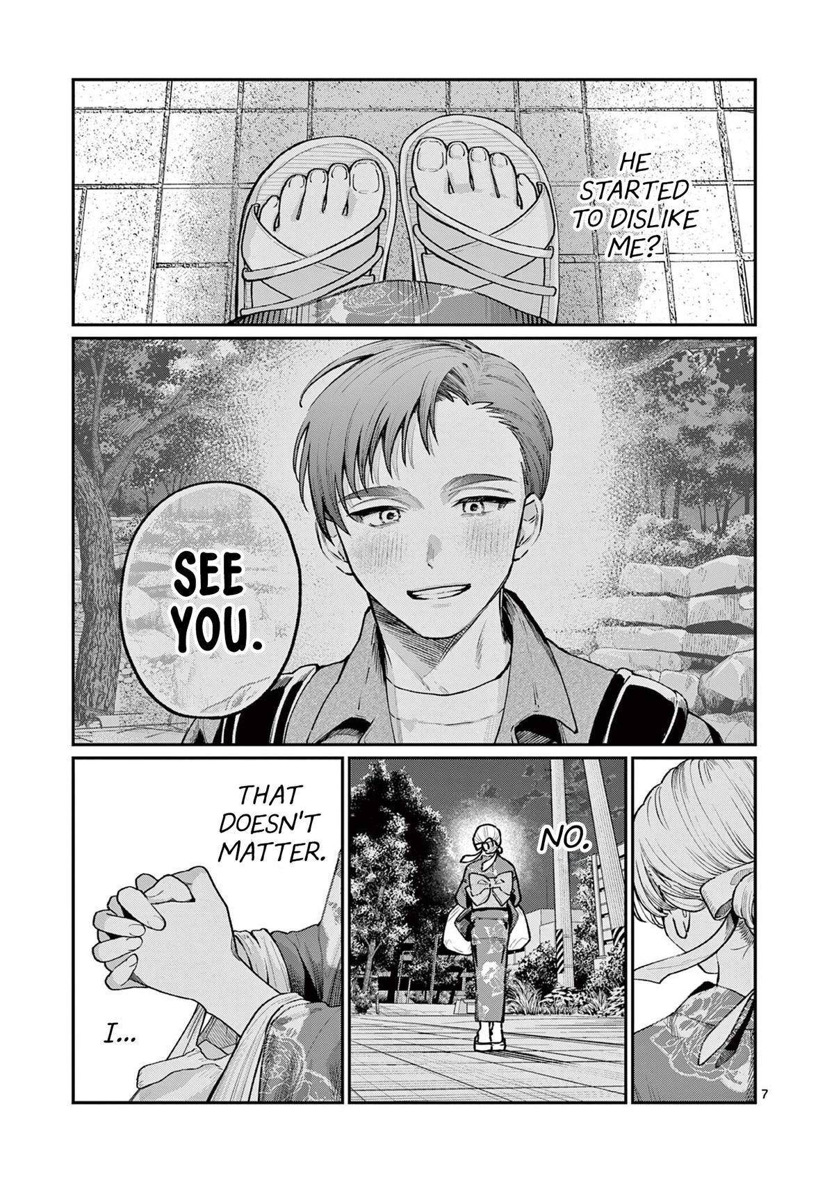 The Wakaba Home
