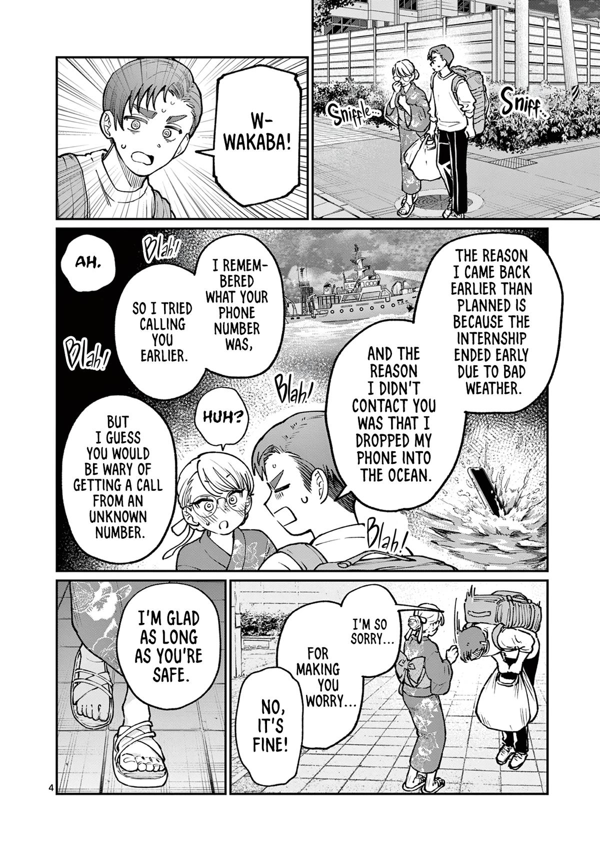 The Wakaba Home