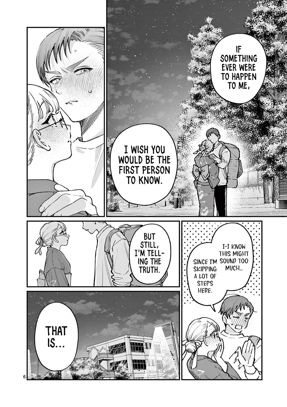 The Wakaba Home