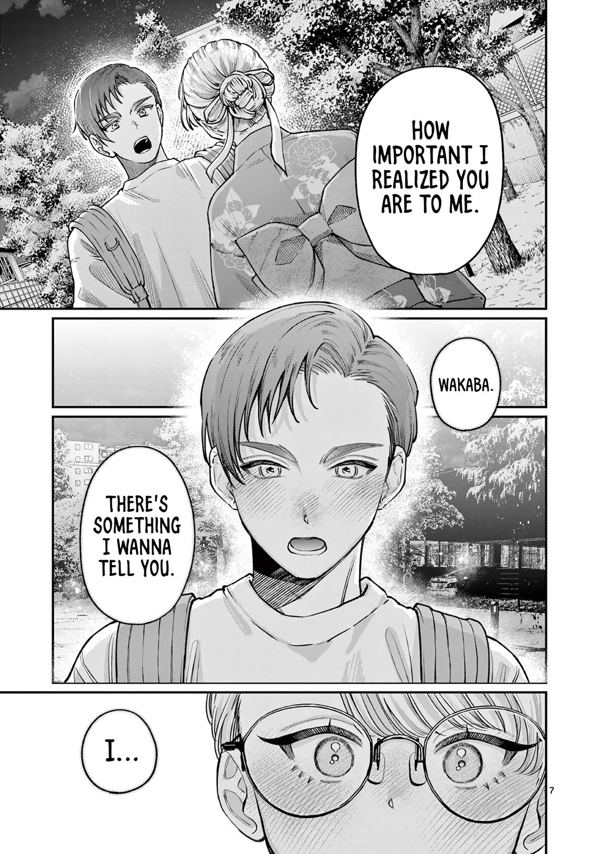 The Wakaba Home
