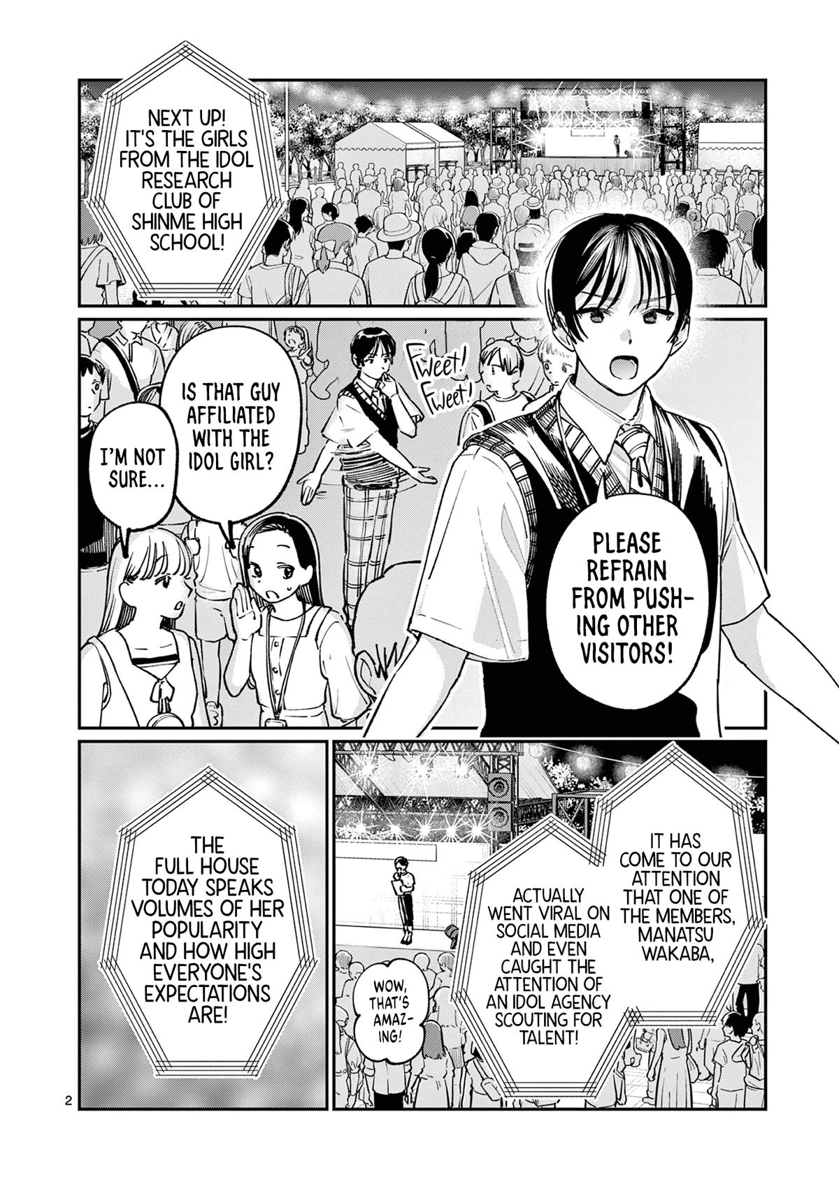 The Wakaba Home