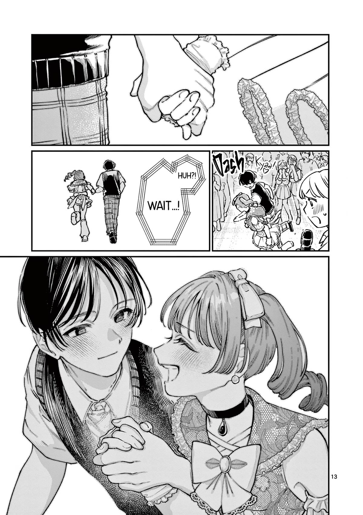 The Wakaba Home