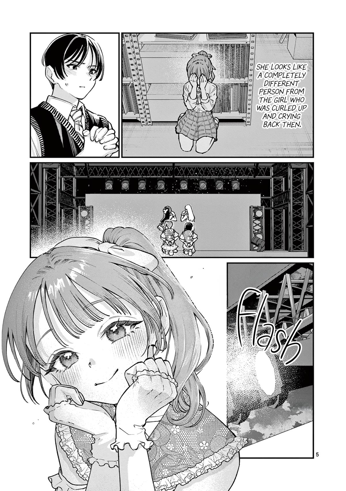 The Wakaba Home