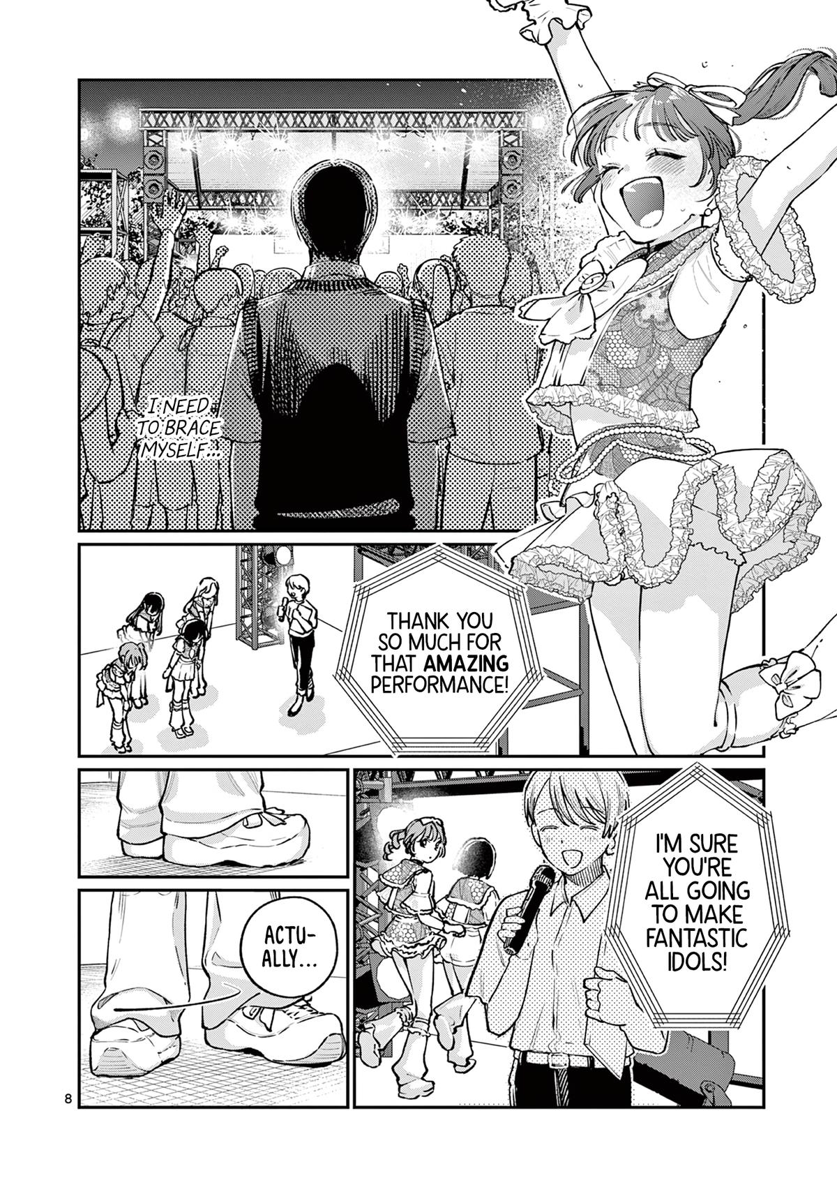 The Wakaba Home