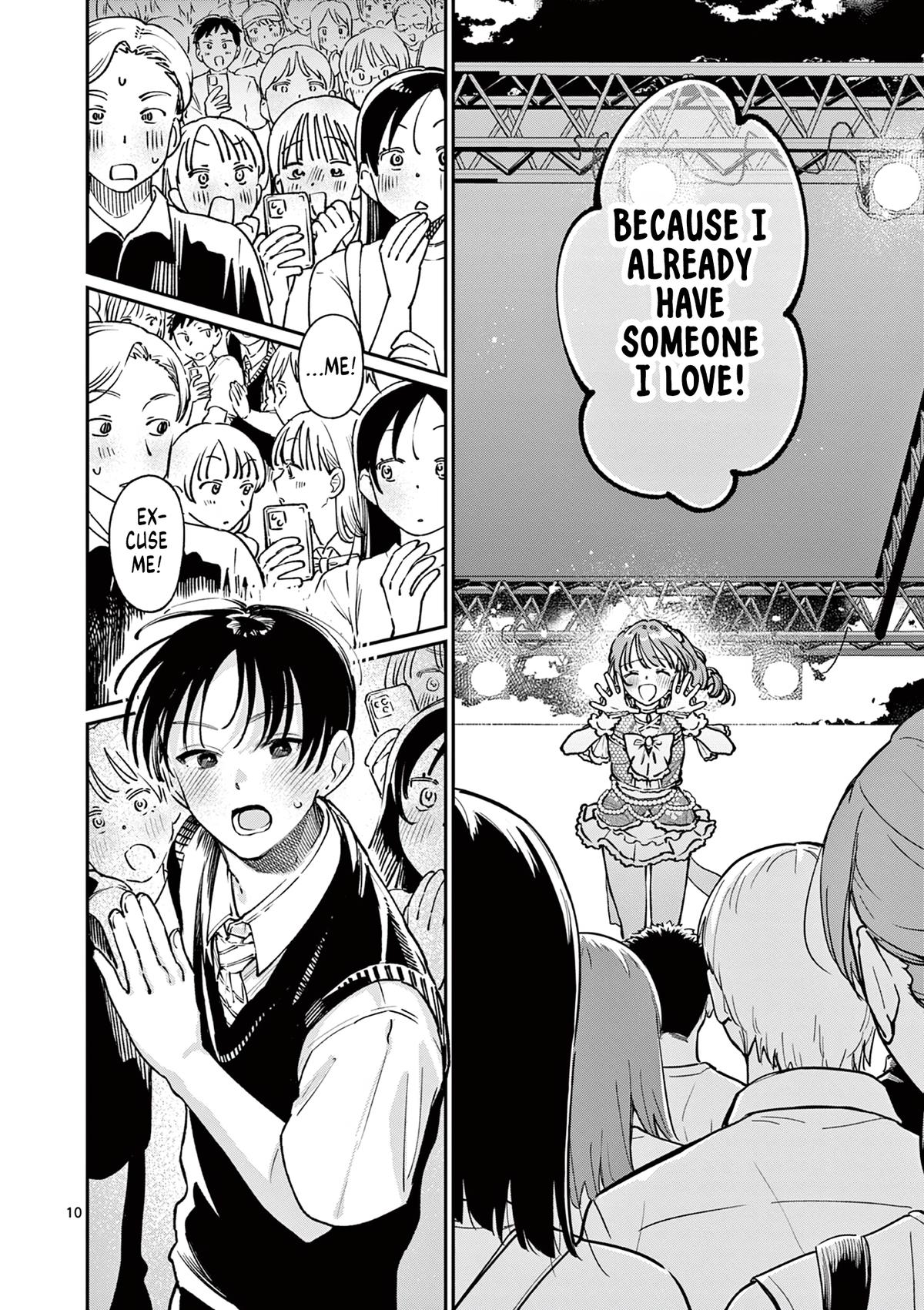 The Wakaba Home