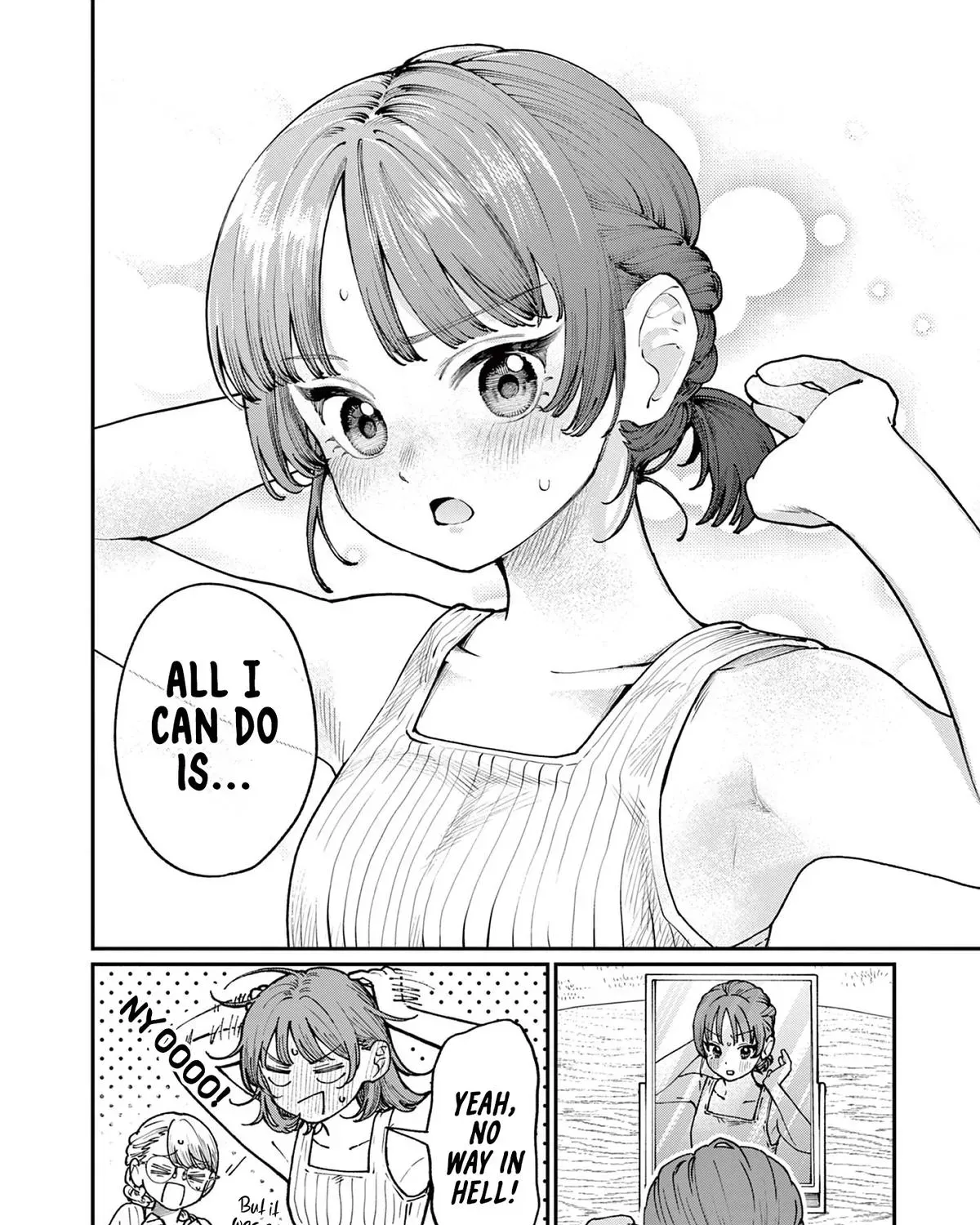 The Wakaba Home