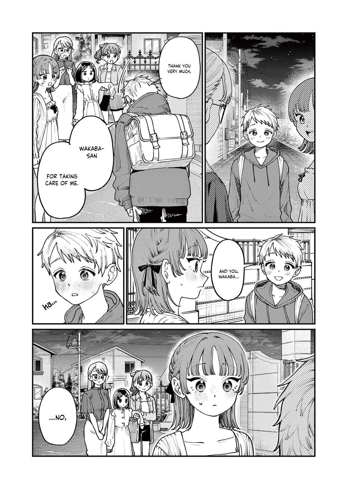 The Wakaba Home