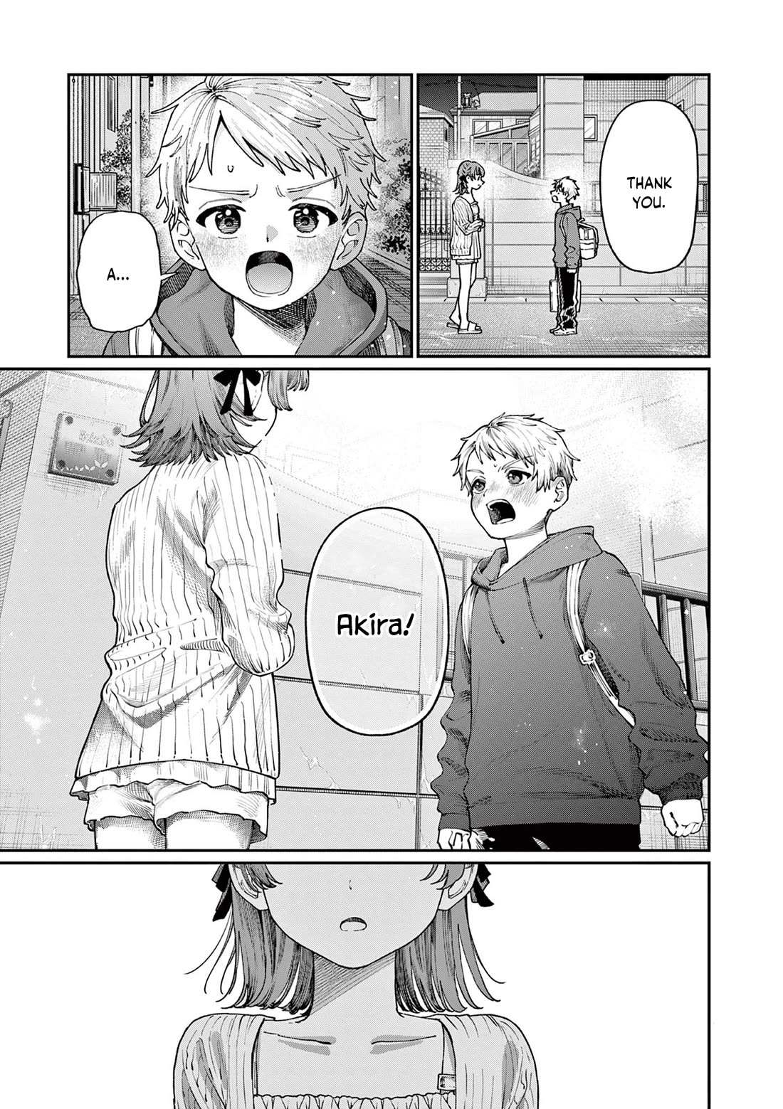 The Wakaba Home