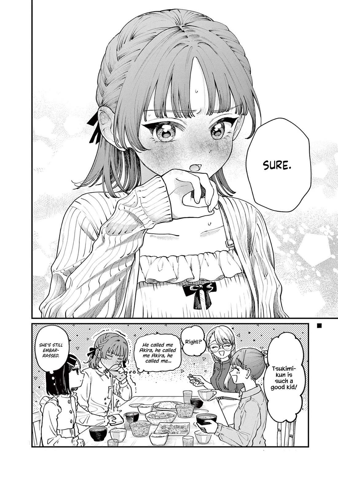 The Wakaba Home