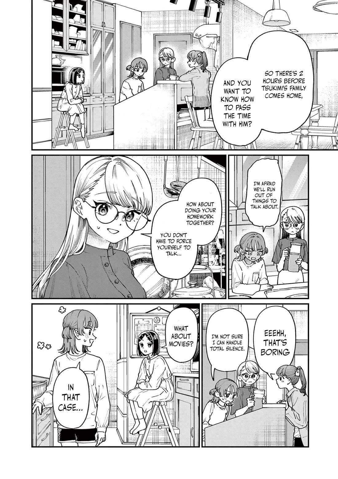 The Wakaba Home