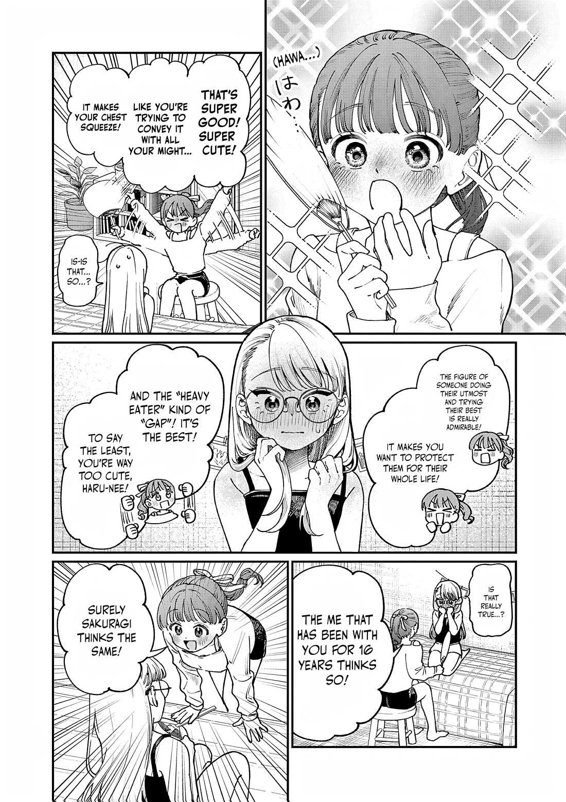 The Wakaba Home