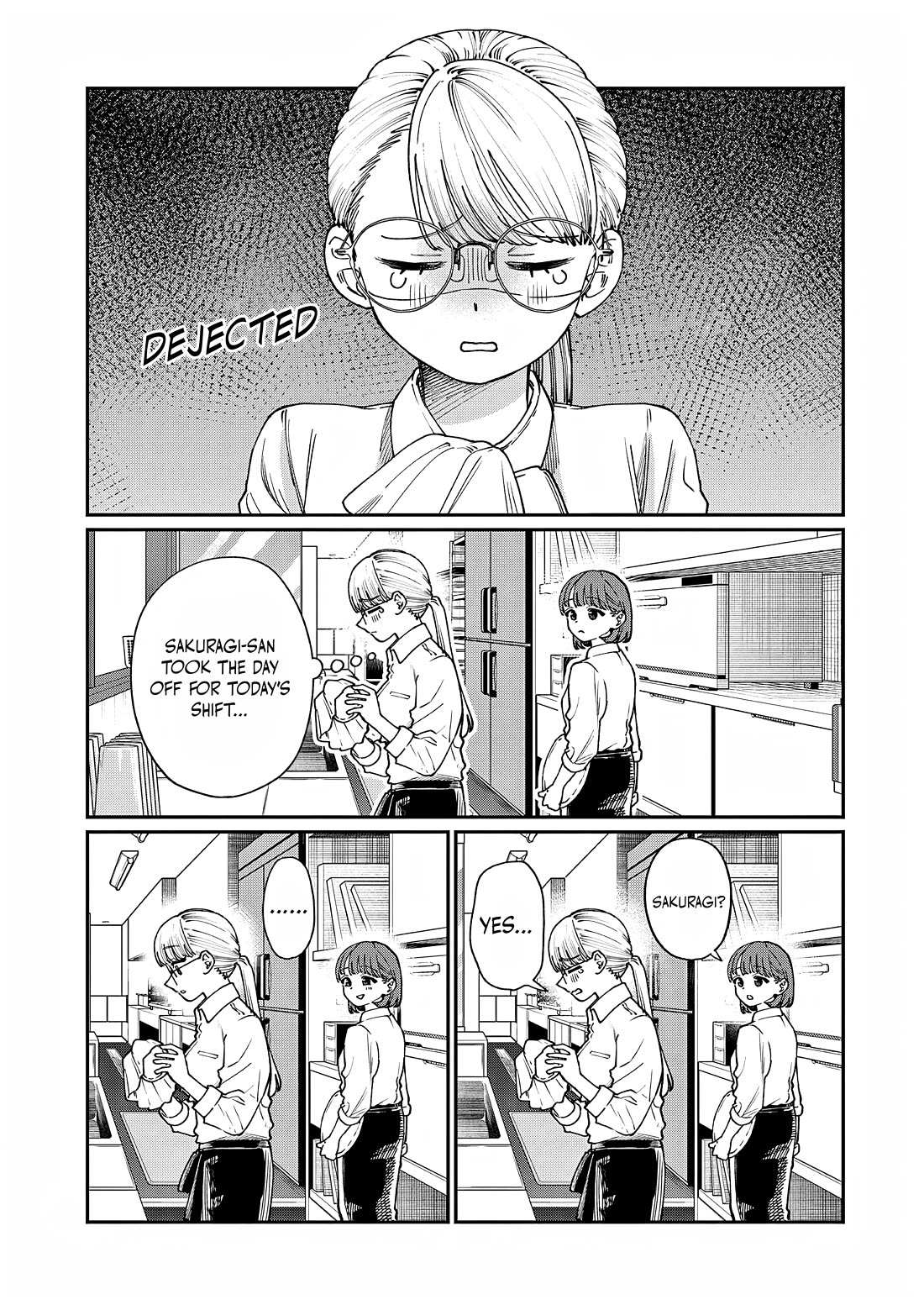 The Wakaba Home