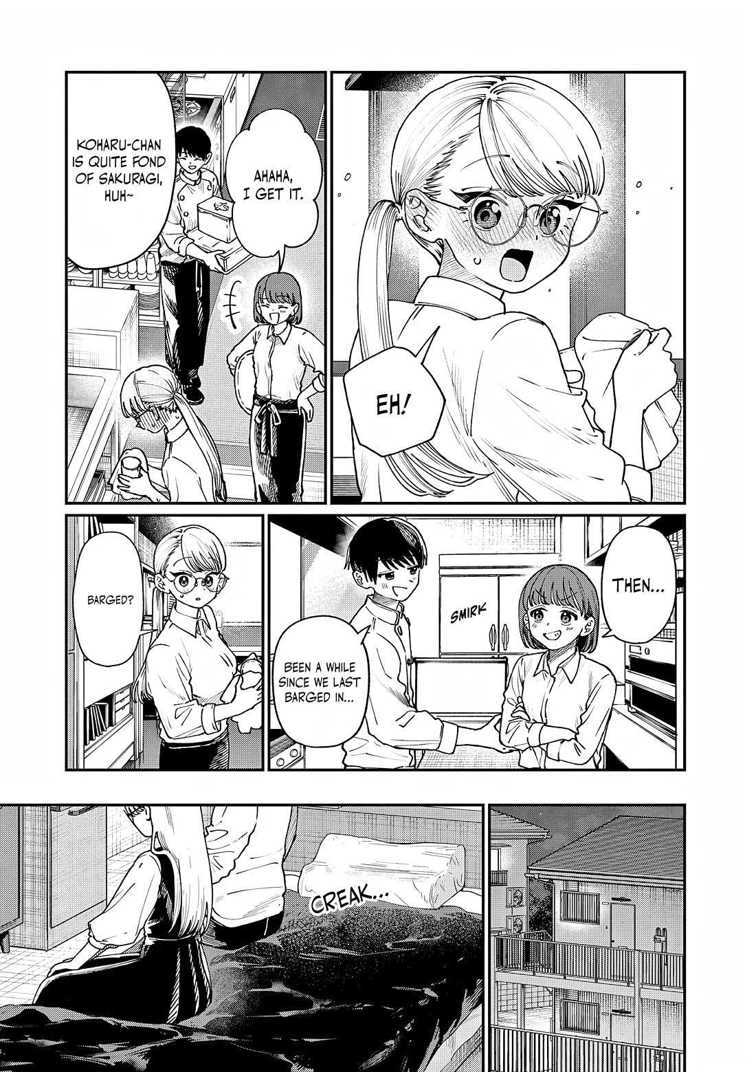 The Wakaba Home