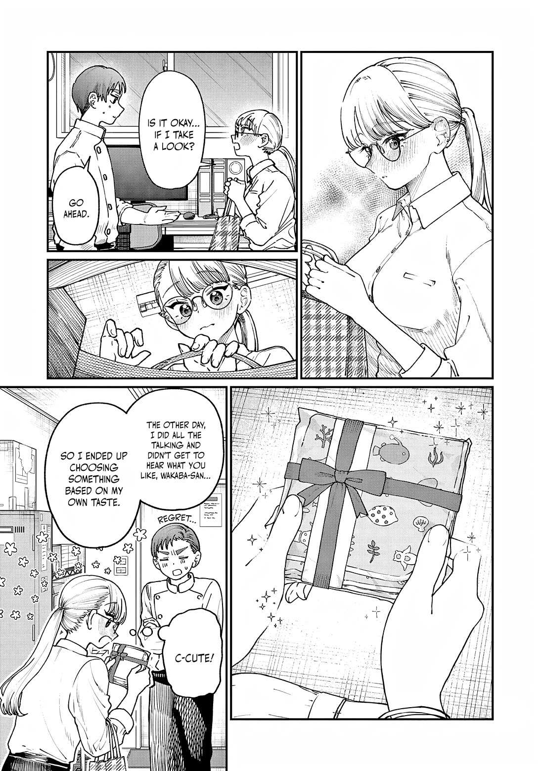 The Wakaba Home
