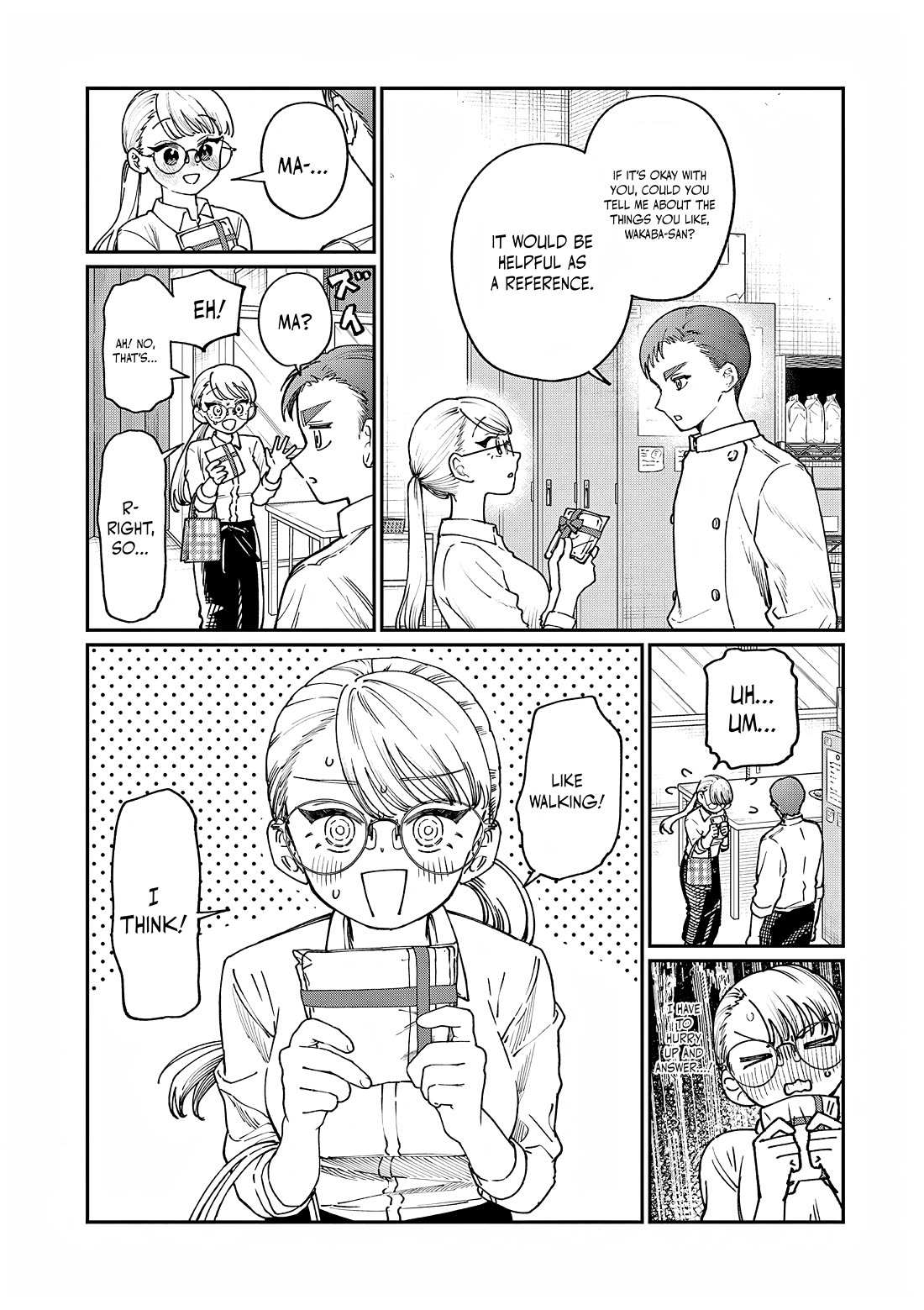 The Wakaba Home