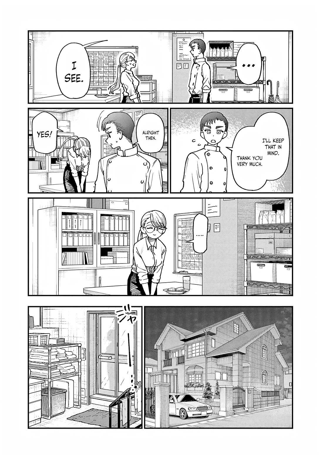 The Wakaba Home