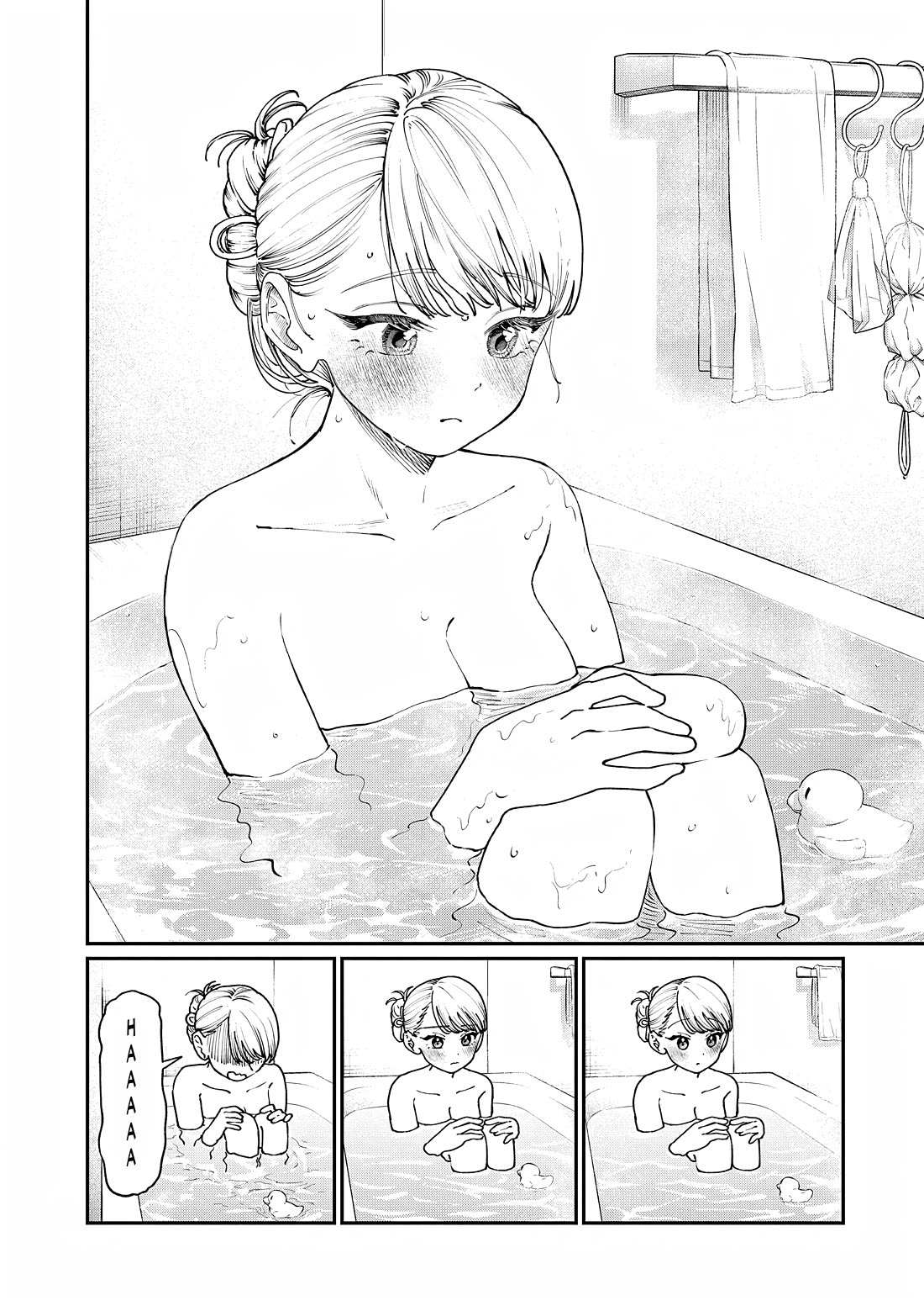 The Wakaba Home