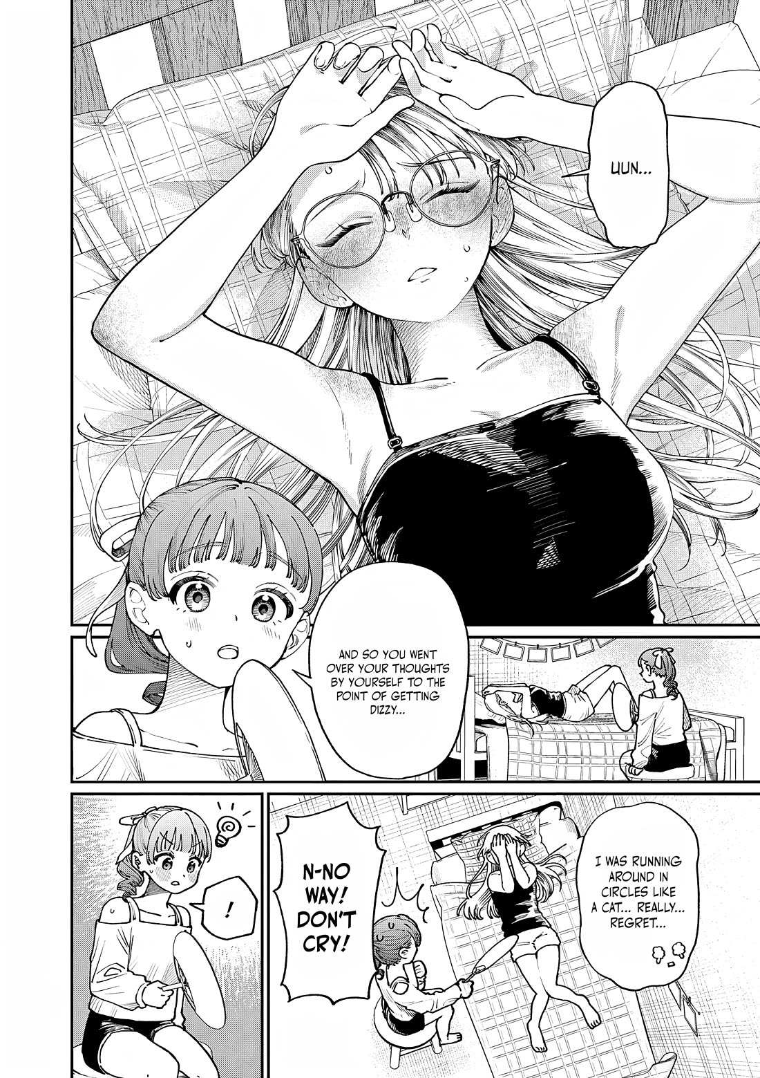 The Wakaba Home