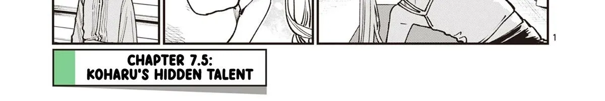 The Wakaba Home