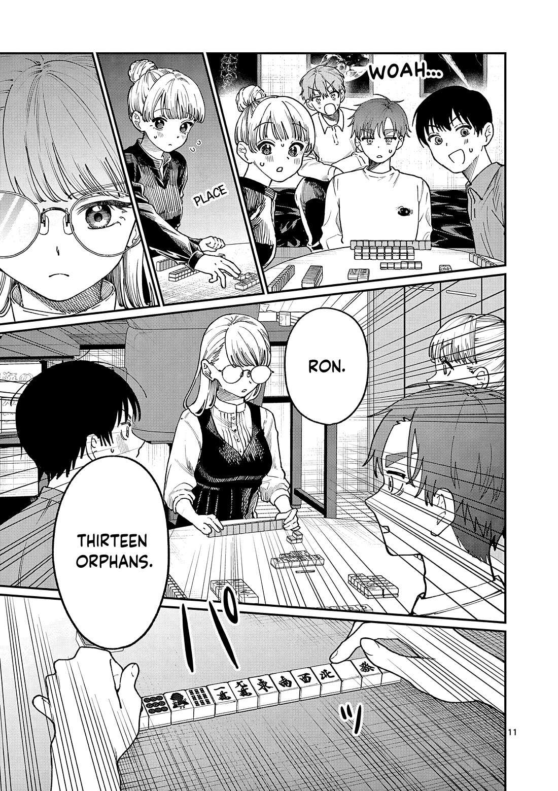 The Wakaba Home